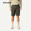 HOUDINI胡丁尼Liquid Chore液动户外男26夏季新轻量徒步跑步短裤 860063 商品缩略图4