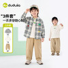 【三件套】嘟嘟家男童套装春季儿童套装宝宝衬衫T恤女童裤子春装洋气D6ATZ135 商品缩略图0