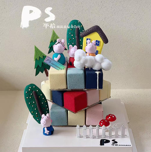 小猪佩奇主题魔方 商品图1