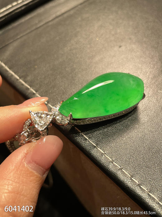 福瓜吊坠【6041402】具体价格微信咨询 商品图6