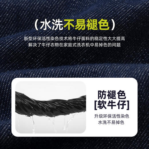 【不易褪色】嘟嘟家儿童外套男童春秋牛仔上衣春装宝宝春季衣服女童新款童装潮T6AWT102 商品图2