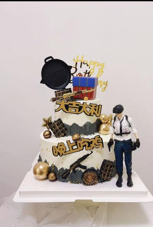 吃鸡双层蛋糕2 商品图0