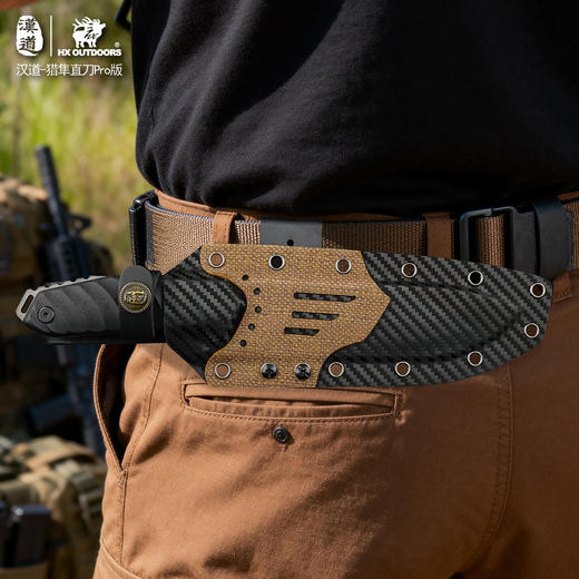 汉道猎隼PRO多功能户外刀求生刀一体龙骨直刀高硬度直刀 商品图6