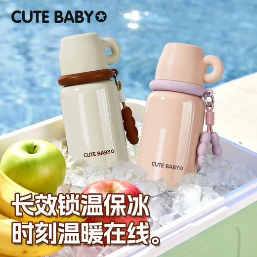 提环保温杯女304不锈钢迷你口袋便捷杯 商品图3