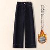 百媚生 宽松显瘦小个子窄版阔腿裤直筒牛仔裤5867 商品缩略图2