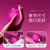 blush 玫闺吮吸器 商品缩略图3