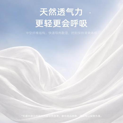 【100亚麻】三彩2026春季新款长袖衬衫衬衣宽松气质小衫通勤简约S 商品图5