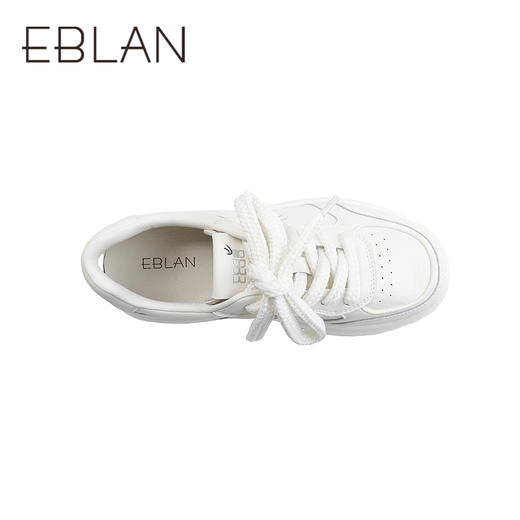 伊伴2026春季新年氛围感红色厚底休闲板鞋B26151250 商品图2