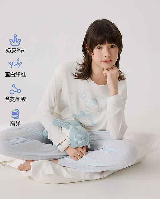 5楼爱慕少女奶皮大耳狗家居服长袖上衣 AJ141L151 商品图1