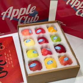 预售2.27后发货【顺丰包邮】彩虹苹果 苹果组合 苹果礼盒 12枚礼盒装