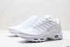 真标✅Nike Air Max Plus 耐克 轻便缓震 耐磨大气垫系列 跑鞋 商品缩略图0