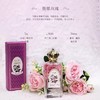 泊诗蔻高奢系列香水50ML 持久留香女士情人节礼物送女友50ml 商品缩略图2