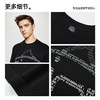 【莫代尔】德鲨黑色短袖圆领T恤男2026夏款休闲上衣打底衫 商品缩略图3
