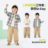 【三件套】嘟嘟家男童套装春季儿童套装宝宝衬衫T恤女童裤子春装洋气D6ATZ135 商品缩略图2