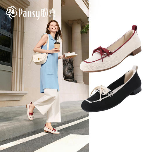 Pansy盼喜26春夏一脚蹬乐福鞋女平底休闲单鞋蝴蝶结懒人鞋轻舒适HD4318 商品图0