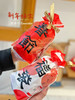 新年装草莓雪花奶酥 商品缩略图2