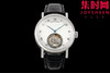 RMS宝玑经典陀飞轮系列 男士腕表 表径41mm 搭载高端定制手动陀飞轮机械机芯 商品缩略图0