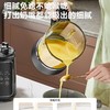苏泊尔可拆洗破壁机家用多功能全自动大容量豆浆机料理机 商品缩略图2