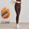 【3~5天发货】跃牌【美度空间】系列 NULS运动瑜伽鲨鱼裤秋冬新加绒提臀高腰瑜伽裤ADCK42023 商品缩略图0