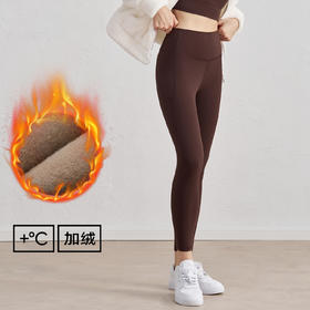 【3~5天发货】跃牌【美度空间】系列 NULS运动瑜伽鲨鱼裤秋冬新加绒提臀高腰瑜伽裤ADCK42023