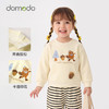春节不打烊【柔软亲肤面料❗️卡通可爱印花】哆萌豆儿童款女孩卫衣春秋装新品女童休闲卡通印花女童上衣。jd 商品缩略图2