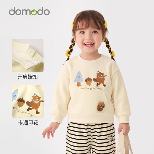 春节不打烊【柔软亲肤面料❗️卡通可爱印花】哆萌豆儿童款女孩卫衣春秋装新品女童休闲卡通印花女童上衣。jd 商品图2