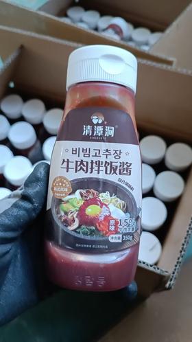 청담동소고비빔고추장 清潭洞牛肉拌饭酱350克