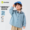 嘟嘟家男童连帽衬衫洋气格子衬衣儿童长袖外套女童春装学院风童装T6ACS047 商品缩略图2