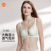 【7.5折限时特惠】【B杯单件】秀黛花漾印记软圈水晶杯文胸高档蕾丝订珠贝壳杯一码BC通杯大胸显小文胸MW119004B【门店同款】 商品缩略图0