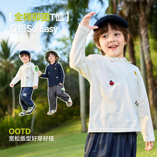 【纯棉】男童纯棉T恤女童春季衣服儿童长袖上衣宝宝polo领童装F6ATX014 商品图2