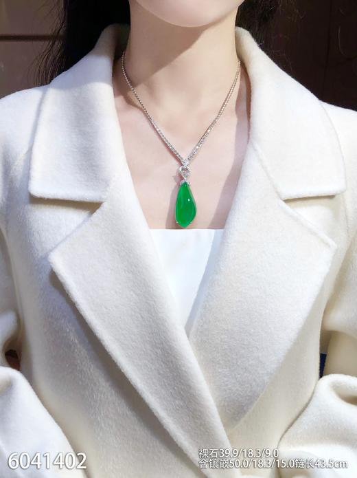 福瓜吊坠【6041402】具体价格微信咨询 商品图4