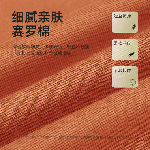 百媚生 棉质套头圆领正肩女士卫衣T恤XS82610089 商品图3