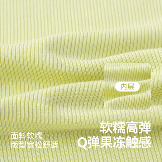 嘟嘟家女童莫代尔T恤春季小女生长袖上衣女宝内搭打底春装洋气tC6ATX073 商品图3