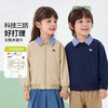 【三防】嘟嘟家儿童外套春秋男童棒球服女童上衣复古学院宝宝春装D6AWT077 商品缩略图1