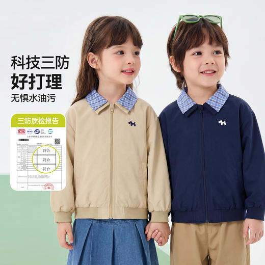 【三防】嘟嘟家儿童外套春秋男童棒球服女童上衣复古学院宝宝春装D6AWT077 商品图1