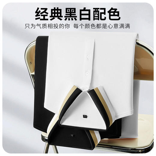 polo衫夏季新款男士拼色翻领高级感企业工作服T恤衫男装上衣   STZZ-STYPL07 商品图1