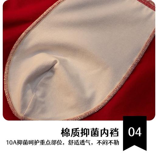 【GZ】年后发无忧购26年春季礼盒装4条装55元包邮男士内裤纯棉抗菌透气平角内裤8790（预计2.26开始发货) 商品图10