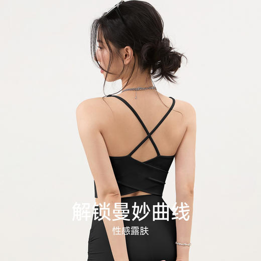 【3~5天发货】跃牌【美度空间】系列 双X交叉围裹美背瑜伽内衣女带胸垫亲肤裸感健身背心WX62017 商品图2