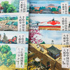 手绘中国历史大画卷全8册（加赠2本神奇的世界百科全书）从北京猿人到清帝退位一年级小班绘本幼儿园图书动画绘本故事6-12岁 商品缩略图3