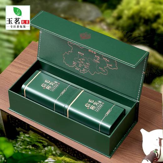 名师手制【绿.2听毛尖条盒】19元1套.整箱24套 商品图3