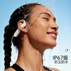 兰士顿 新一代跑步耳机 全新升级AIRWAVE PRO2跑步运动开放式马拉松耳机跑步 徒步 骑行 商品缩略图4