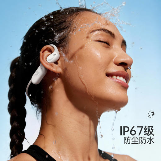 兰士顿 新一代跑步耳机 全新升级AIRWAVE PRO2跑步运动开放式马拉松耳机跑步 徒步 骑行 商品图4