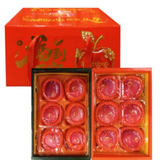 富士苹果礼盒（双层） 商品图0