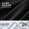 德鲨鲨鱼弹力短袖POLO衫男2026夏新款休闲条纹撞色翻领T恤 商品缩略图3