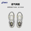 ASICS/亚瑟士童鞋26年新款回弹缓震网面魔术贴跑步鞋GEI-SONICPS 商品缩略图3