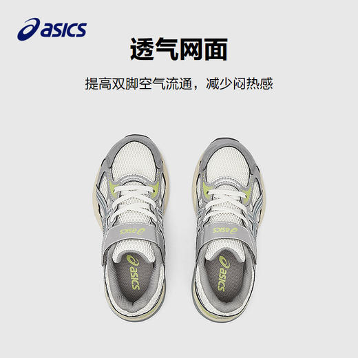 ASICS/亚瑟士童鞋26年新款回弹缓震网面魔术贴跑步鞋GEI-SONICPS 商品图3