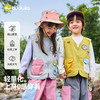 [轻量防泼水]嘟嘟家儿童马甲春秋户外宝宝工装背心外穿男童上衣潮F6ABX012 商品缩略图4