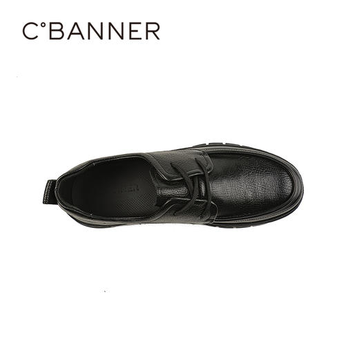 【上新】千百度2026春季男鞋质感高级绵软度高柔感鞋A26106203 商品图3