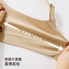 雅黛俪女士内衣反重力提拉聚拢无痕胸罩2026年春夏新款文胸 商品缩略图8