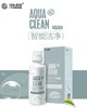 【分仓自选区】海昌水亮洁智能洁净120ml 商品缩略图0